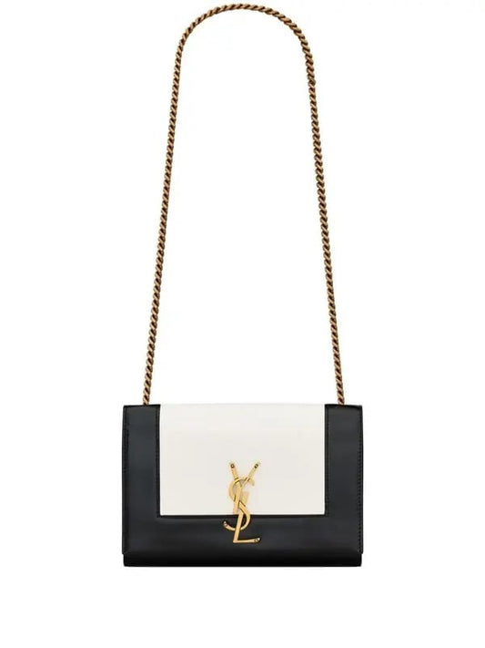 Saint Laurent Small Kate Black Leather Chain Bag with YSL Logo 20 cm